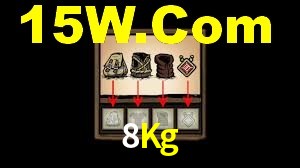 8Kg
